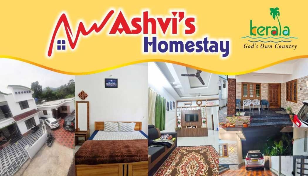 Ashvis Cottage 테카디 외부 사진
